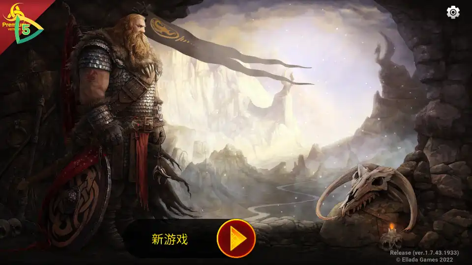 死人之国niffelheim内置菜单版