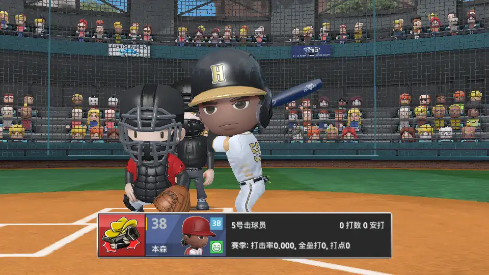 职业棒球9内置菜单版