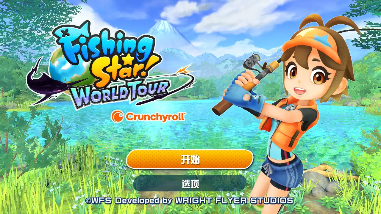 钓鱼之星世界之旅手机版