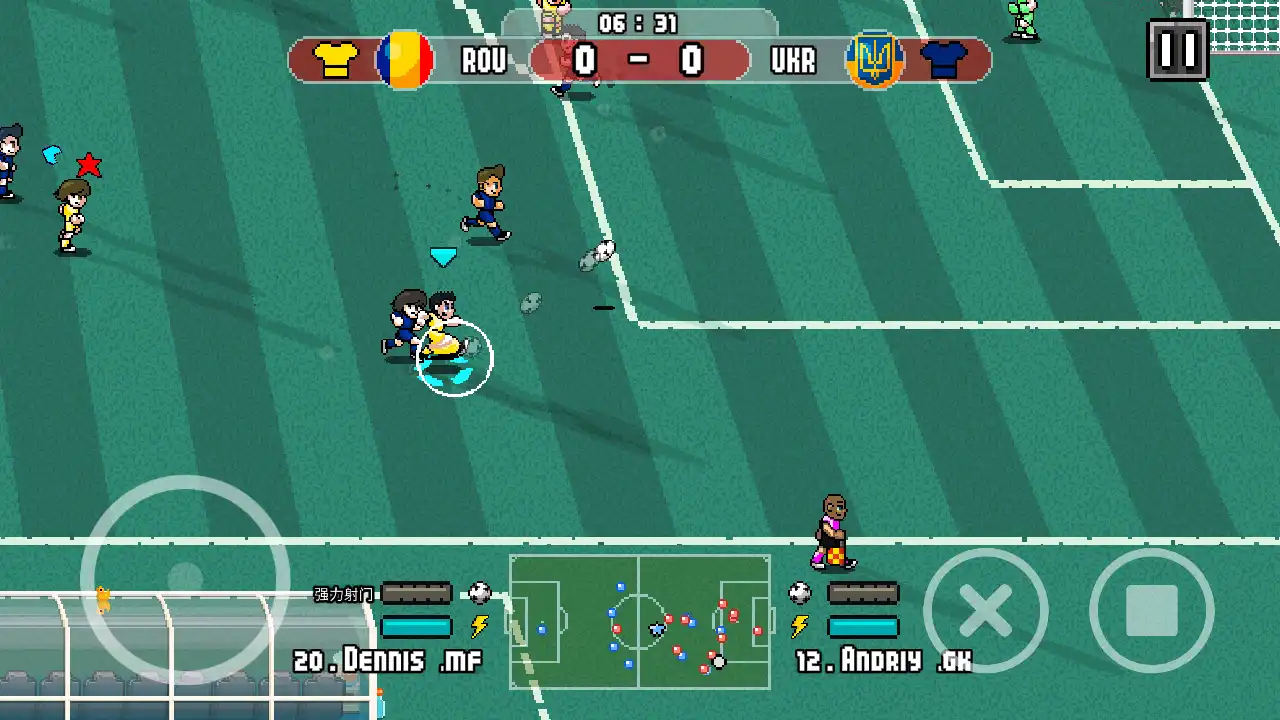 像素世界杯足球赛终极版中文版