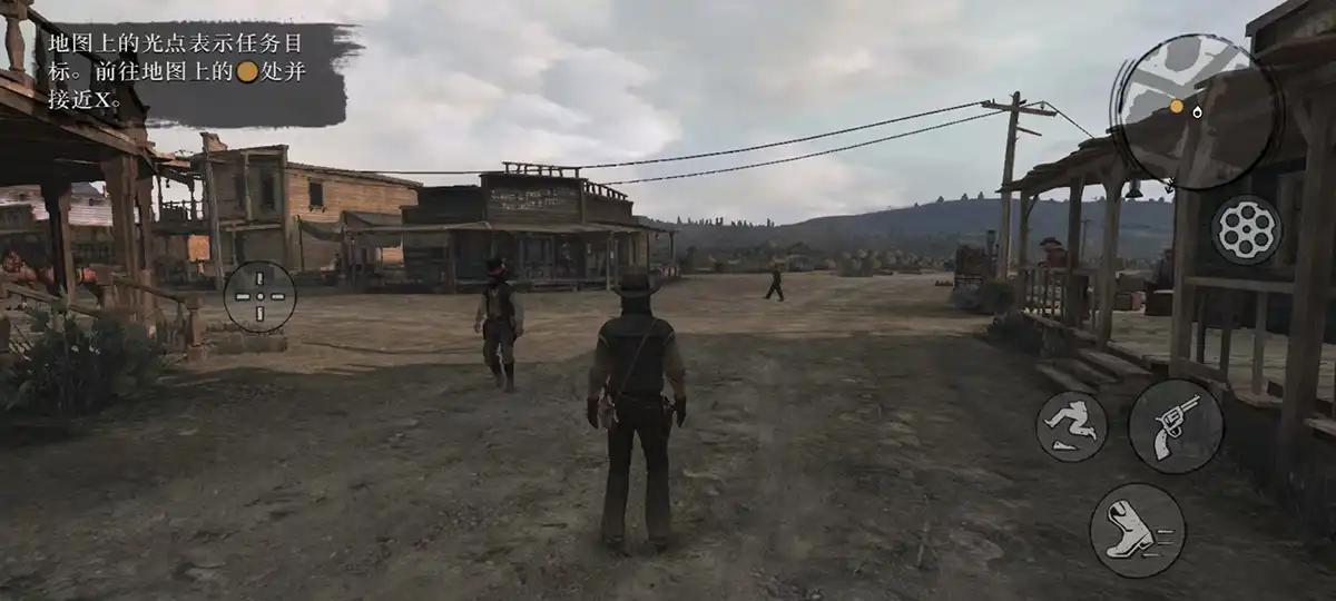 荒野大镖客救赎手游安卓版