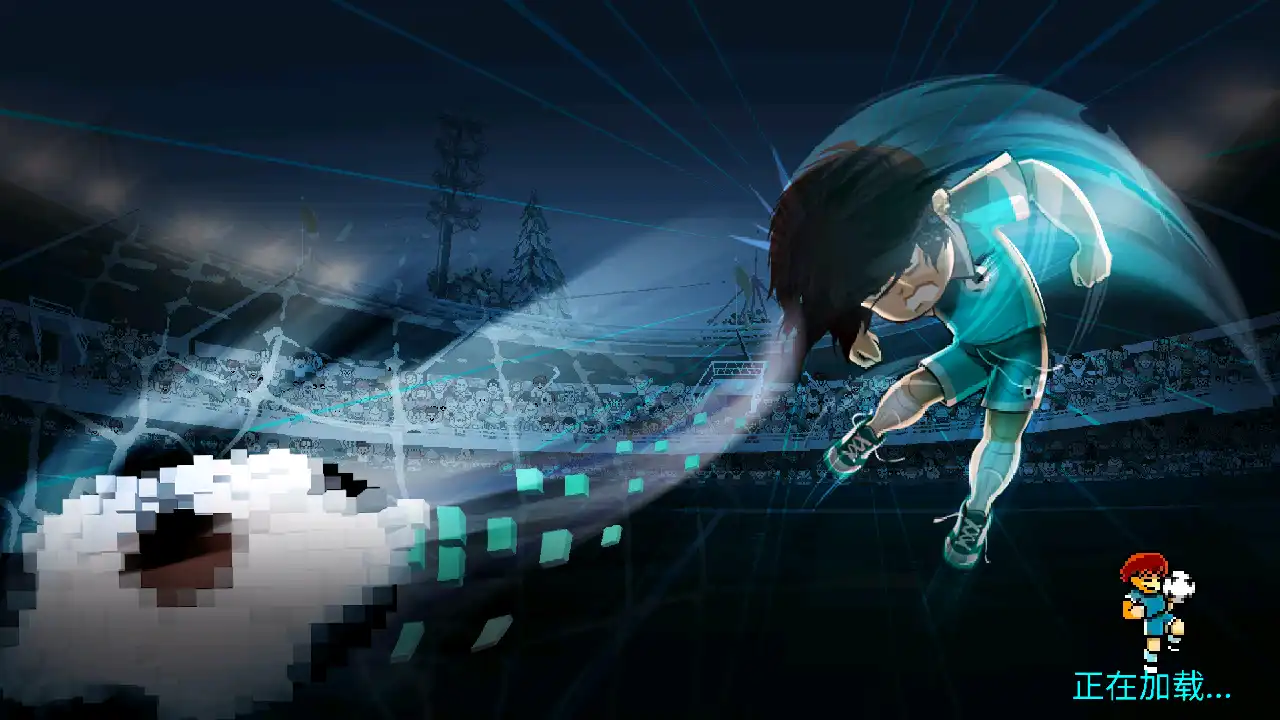 像素世界杯足球赛终极版中文版