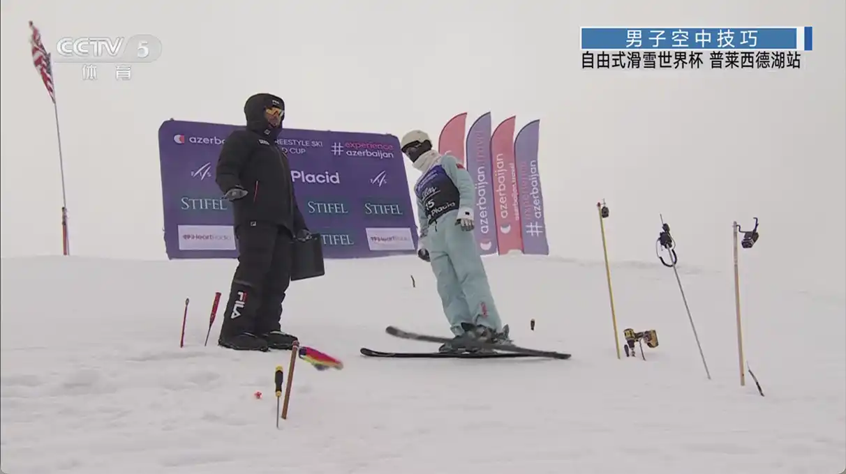 DongYuTvWeb电视直播app