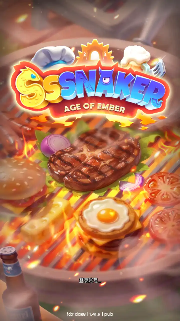 蛇蛇贪吃sssnaker国际服官方正版