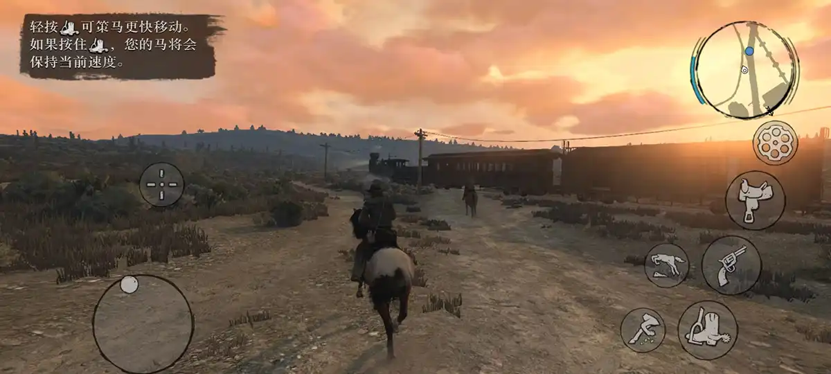 荒野大镖客救赎手游安卓版