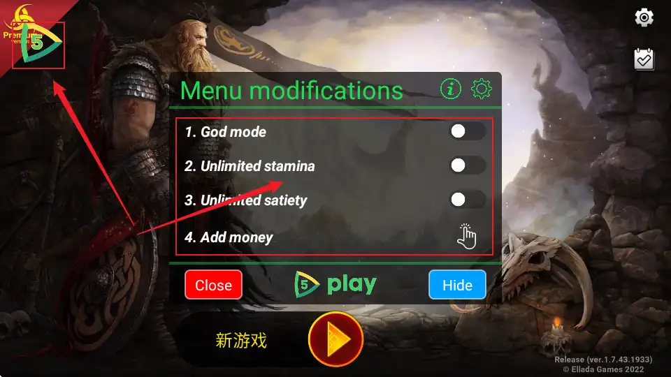 菜单功能 菜单功能