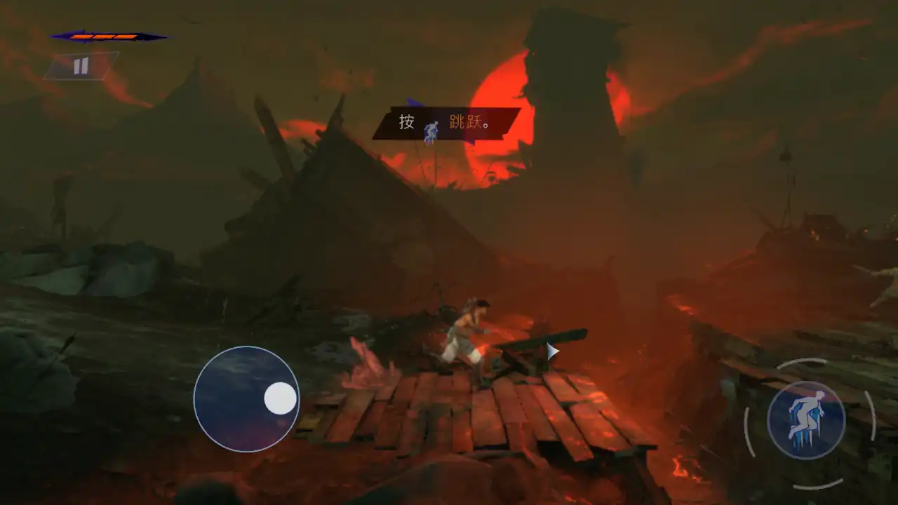 波斯王子失落的王冠安卓手机版