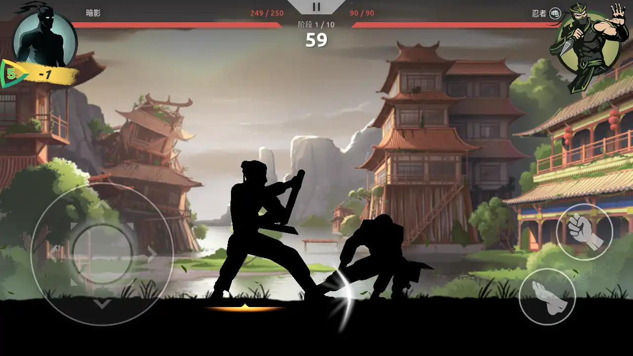 暗影格斗阴影内置功能菜单