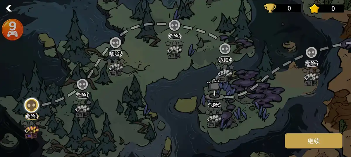 土豆兄弟手机版