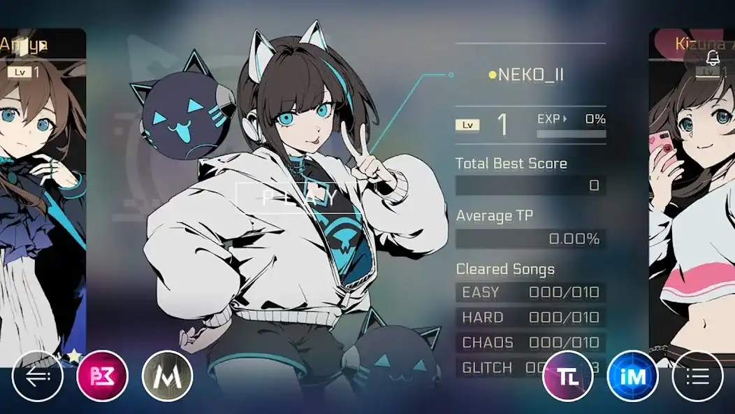 Cytus2安卓版全曲包