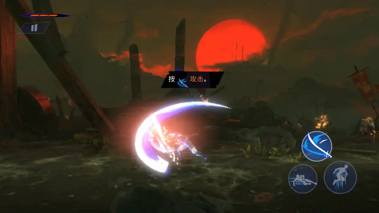 波斯王子失落的王冠安卓手机版