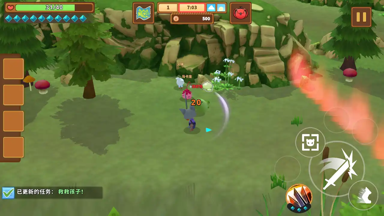 奇塔利亚童话安卓版