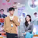 订阅男友电视剧免费高清全集