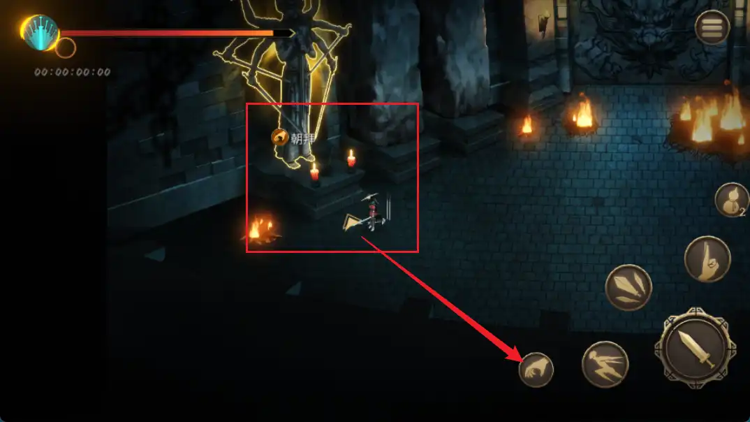 点击朝拜 点击朝拜