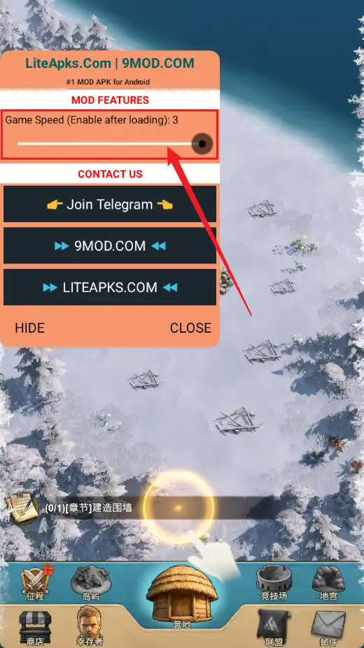 调整倍速 调整倍速