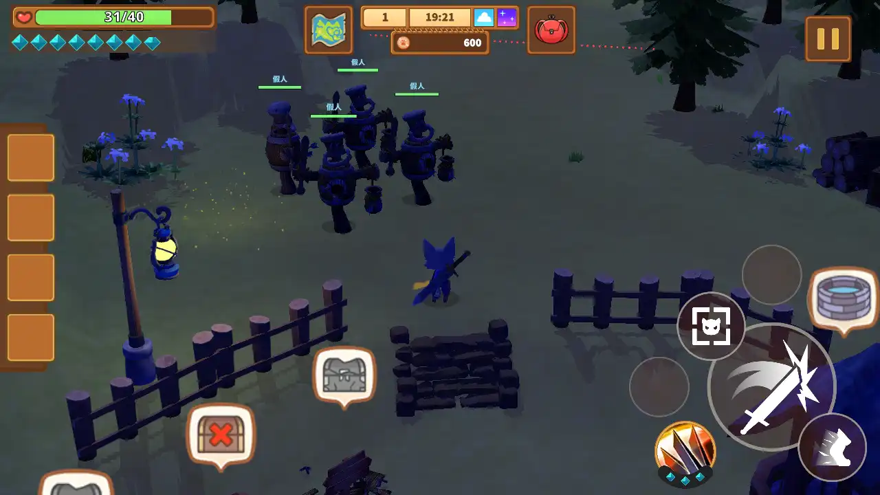 游戏截图 游戏截图