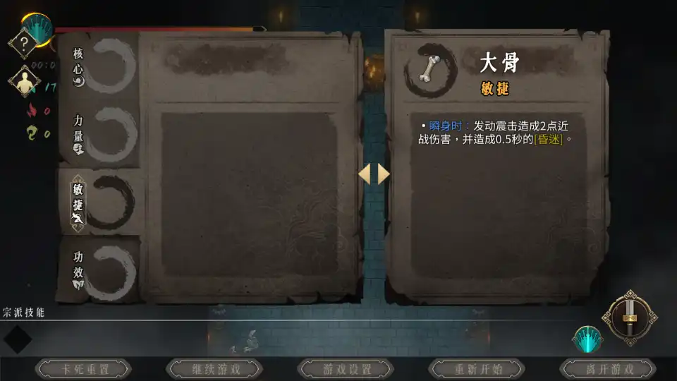 暖雪手游官方正版