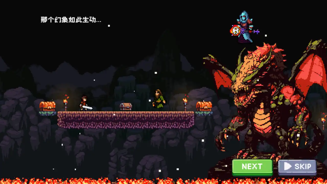 苹果骑士2免费内购版