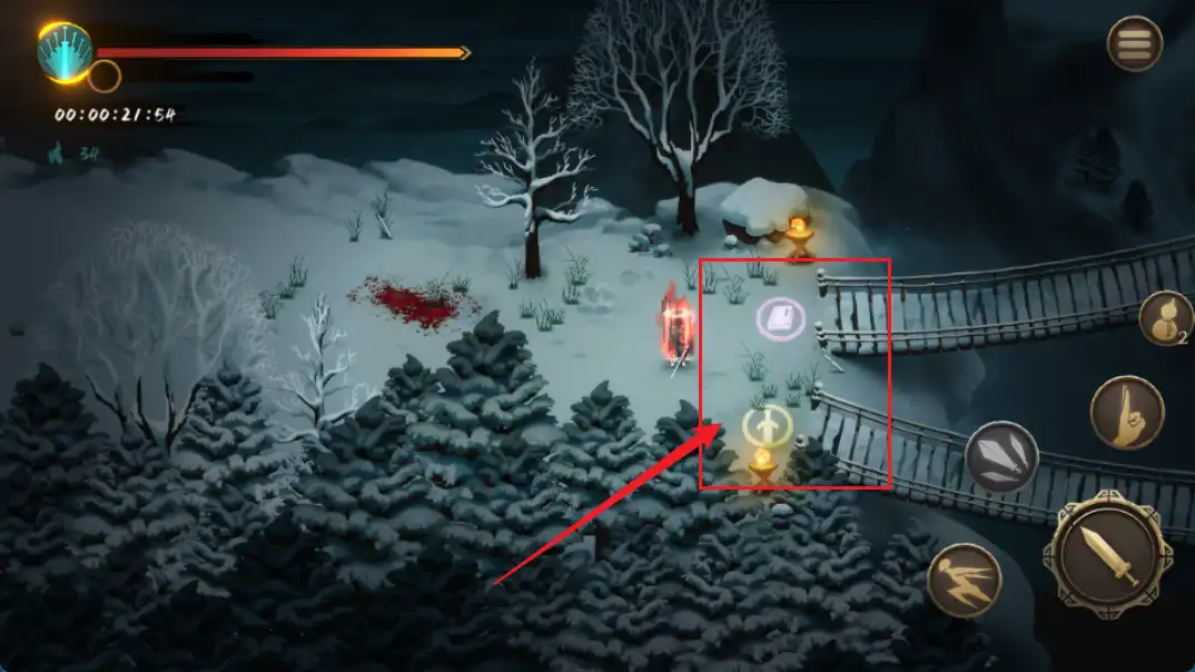 选择道路 选择道路