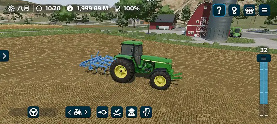 农场模拟器23手机版