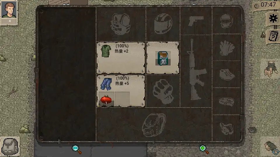 迷你DayZ中文版