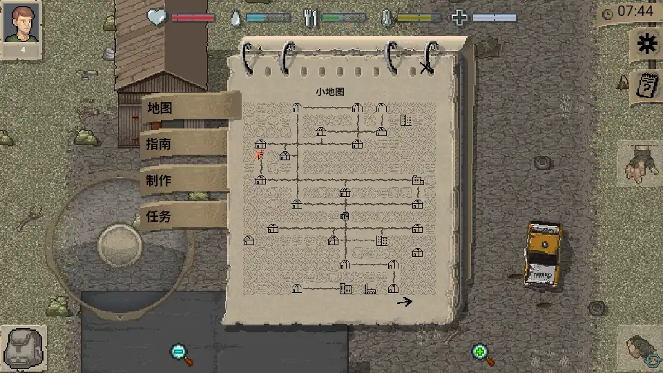 迷你DayZ中文版