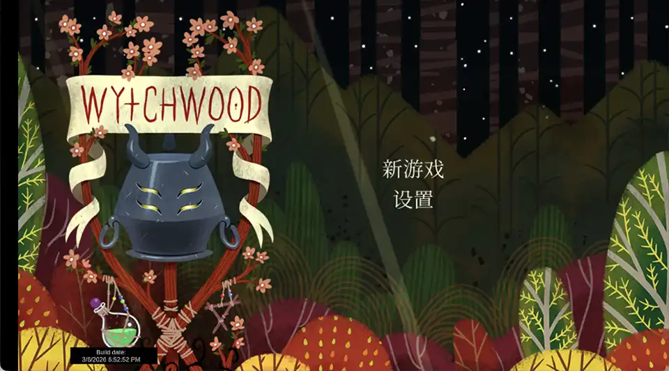 Wytchwood奇巫妙森steam移植单机手游
