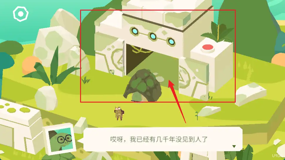 逃出百慕大玩法教程-地图探索度 逃出百慕大玩法教程-地图探索度