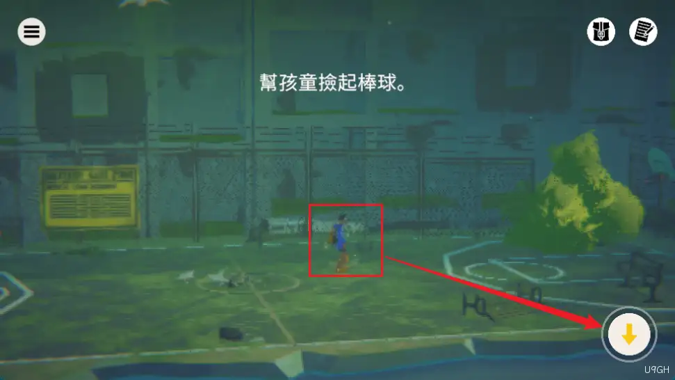 水隐之城游戏玩法-查看详情 水隐之城游戏玩法-查看详情